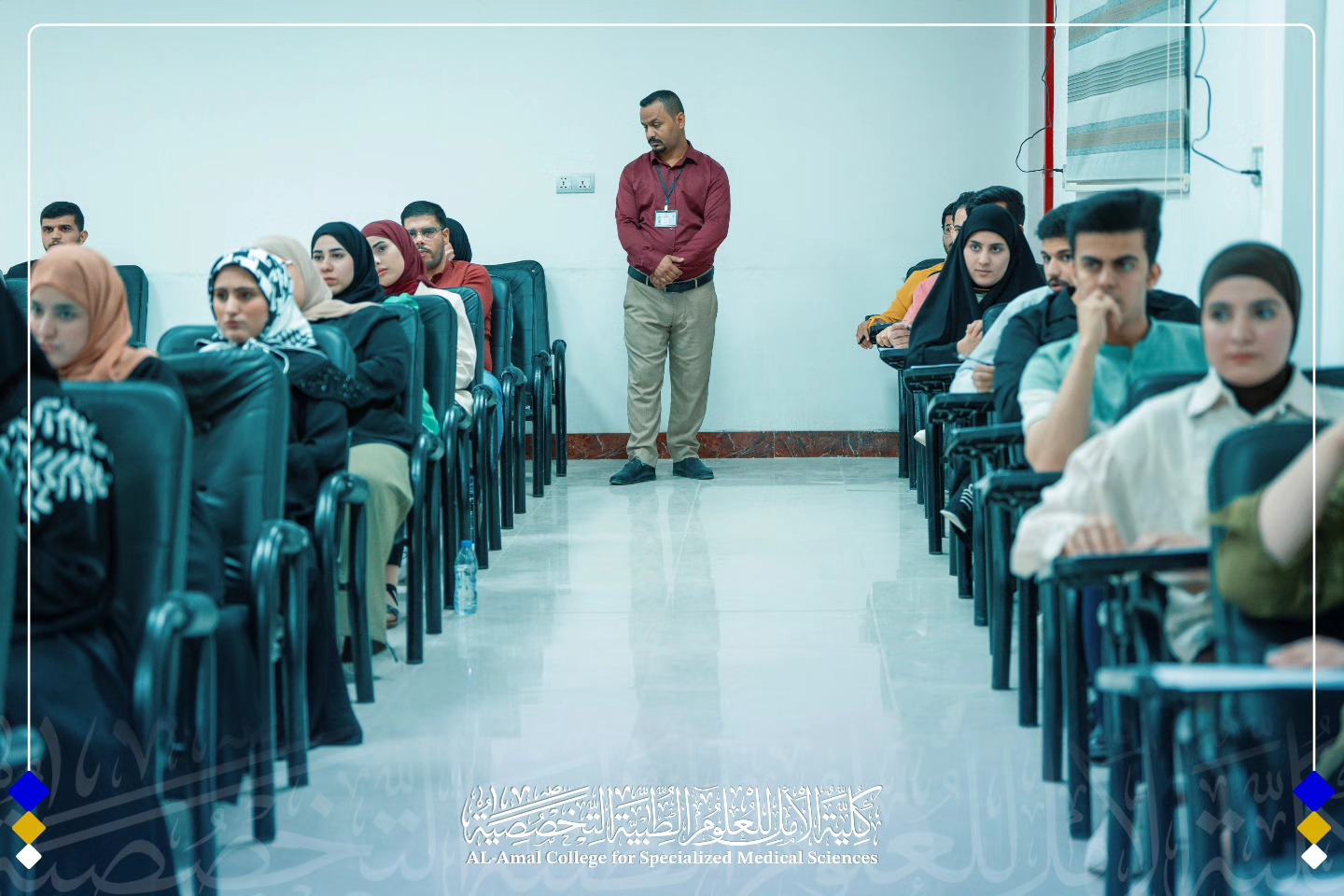 Al-Amal College Conducts the Ministerial Assessment Exam for the Dentistry Department Under the Supervision of a Ministerial Committee