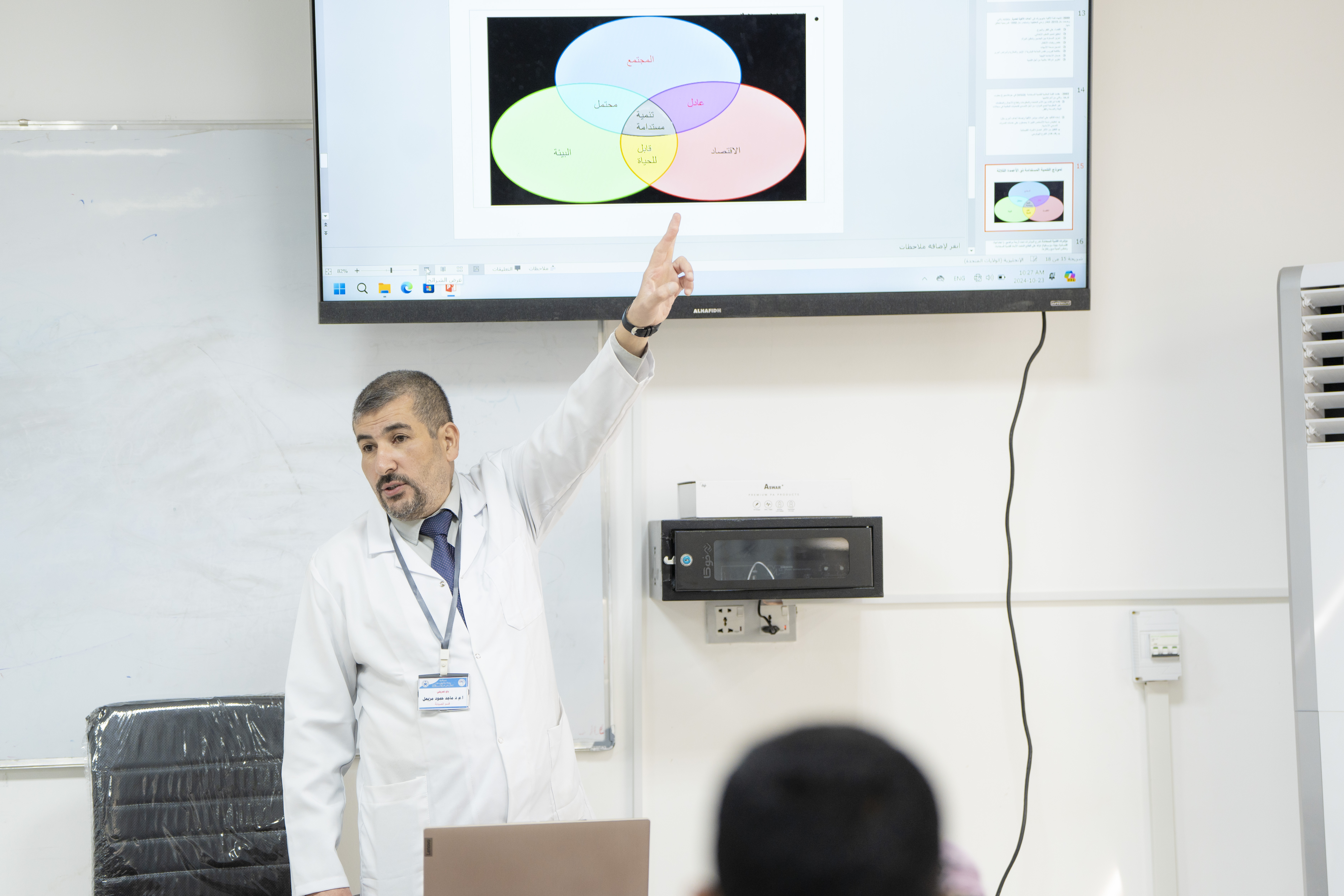 Al Amal College holds a scientific workshop entitled “Sustainable Development”