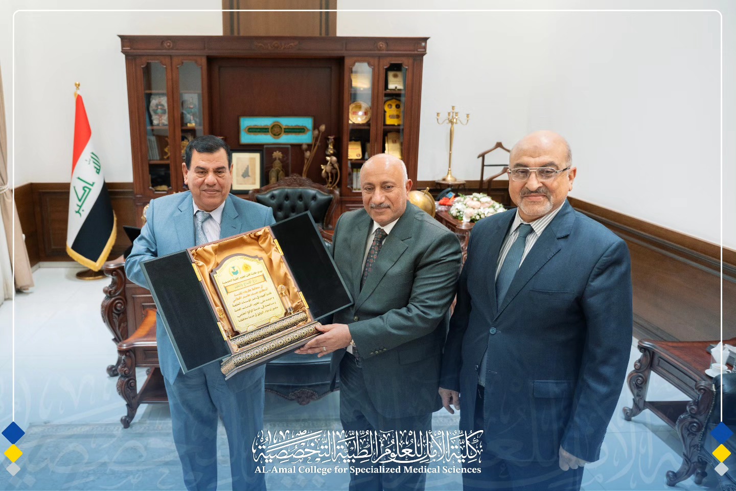 Official Delegation from Al-Amal College Visits the Governor of Karbala to Strengthen Joint Cooperation