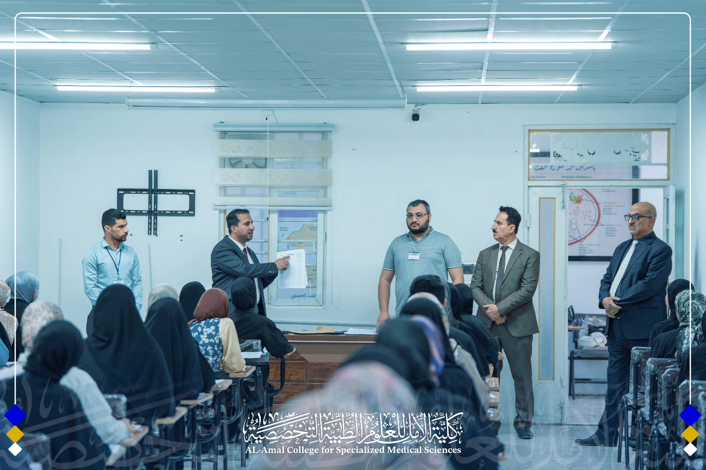 The Department of Medical Laboratory Technologies Begins the Ministerial Assessment Exam Under Direct Ministerial Supervision