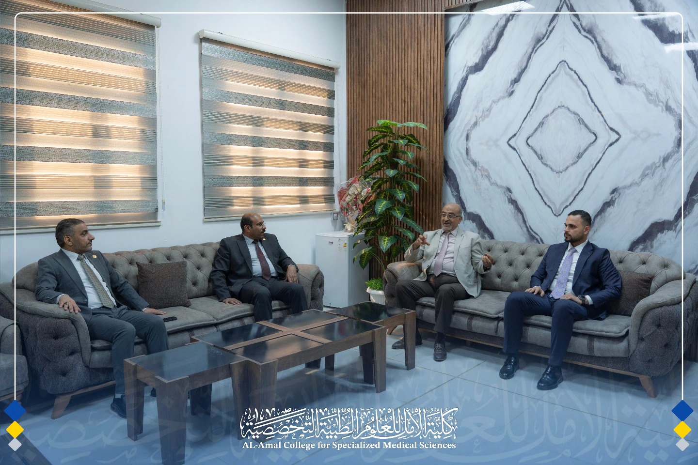Member of the Parliamentary Education Committee and President of the Karbala Academics Syndicate Visit Al-Amal College for Specialized Medical Sciences
