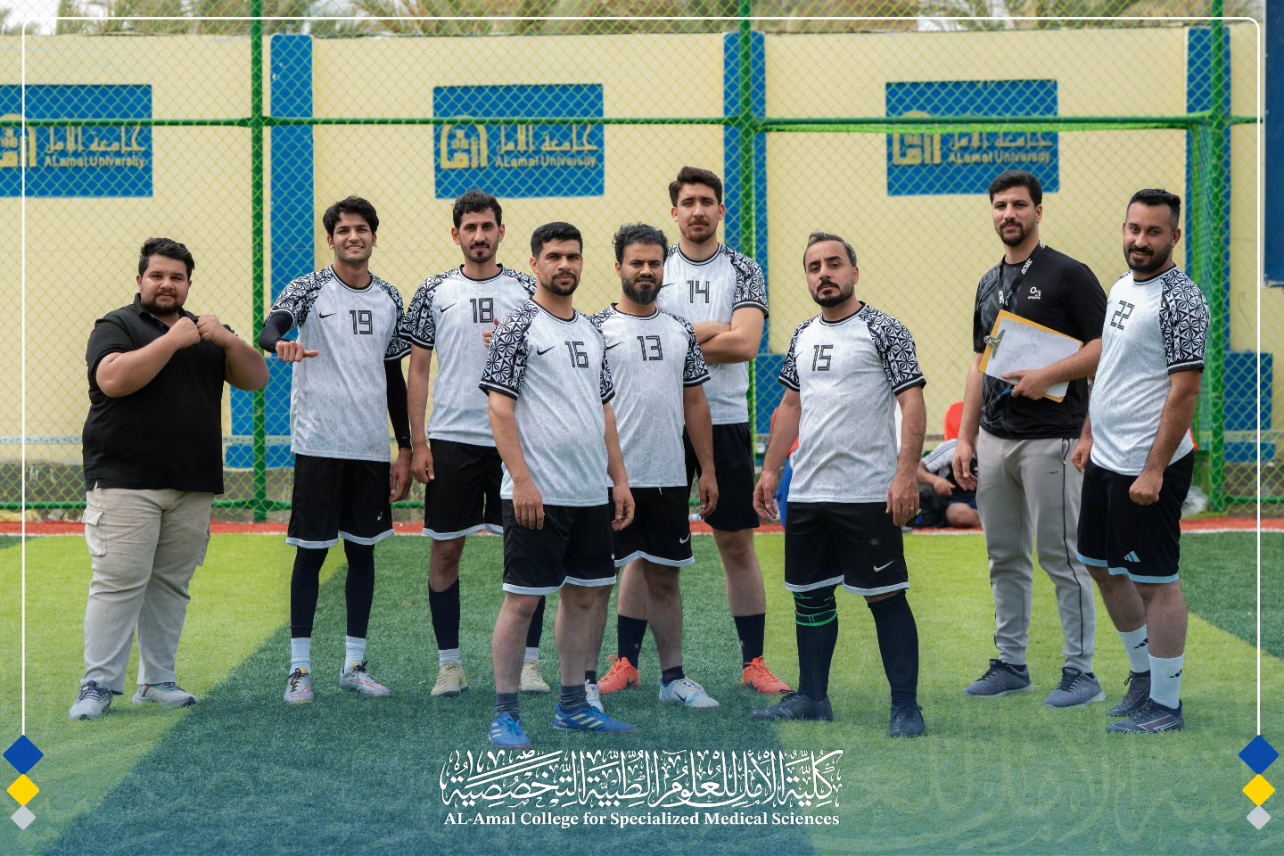 An Exciting Conclusion to the Semi-Finals of the Five-a-Side Football Tournament at Al-Amal College as Two Teams Advance to the Final