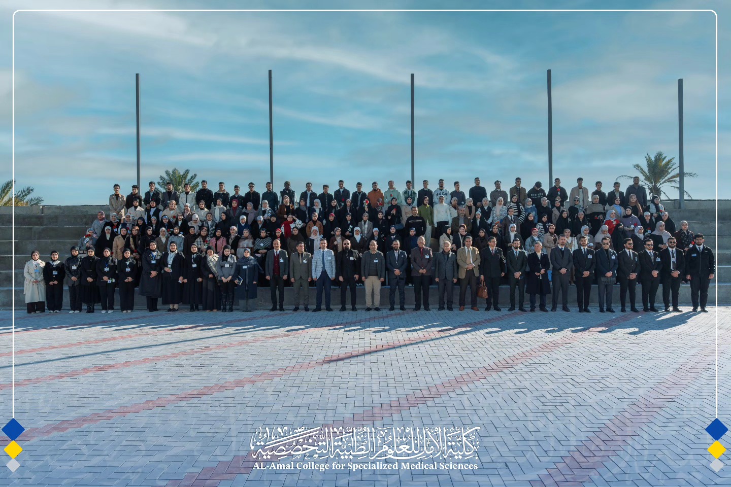 Al-Amal College Welcomes First-Year Students with Floral Tributes in a Solemn Festive Ceremony