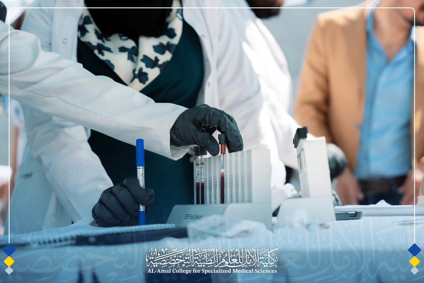 Al-Amal College Holds an Applied Scientific Event and Provides Various Medical Services to Patients